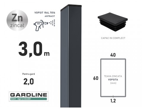 Столб оцинкованный 60х40x1,2мм L-3,0м RAL 7016