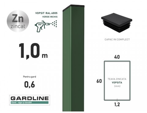 Столб оцинкованный 60х40x1,2мм L-1,0м RAL 6005